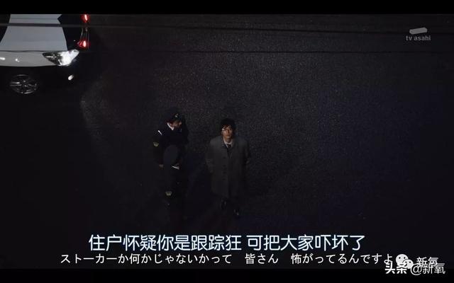 霸道总裁他太彪悍（霸道总裁却是个舔狗）(40)