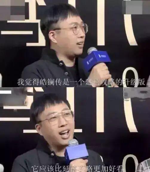 幸亏佘诗曼没演，《皓镧传》强行洗白赵姬，剧情比《延禧》还快