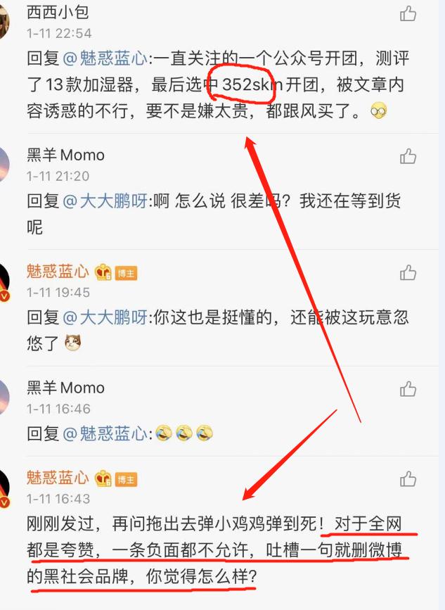 口碑好过滤机价格对比