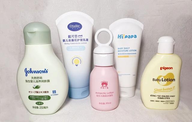 婴儿用松达身体乳