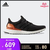 阿迪什么鞋子百搭（通勤出街穿什么）(34)