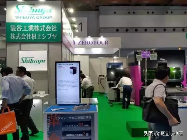 冲压机械展2019