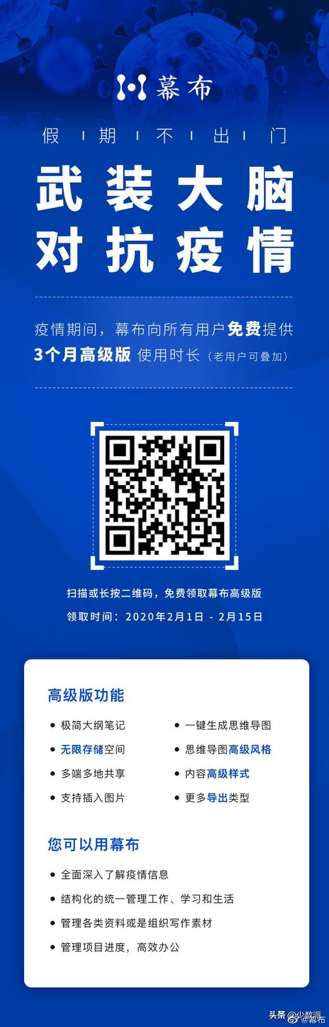 知网称继续向中科院提供正常服务（中国科学院大学知网）-第3张图片-腾赚网