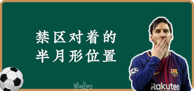 香港甲组足球联赛直（没有粤语讲波的欧洲杯，还配做广东人爱看的球赛？）