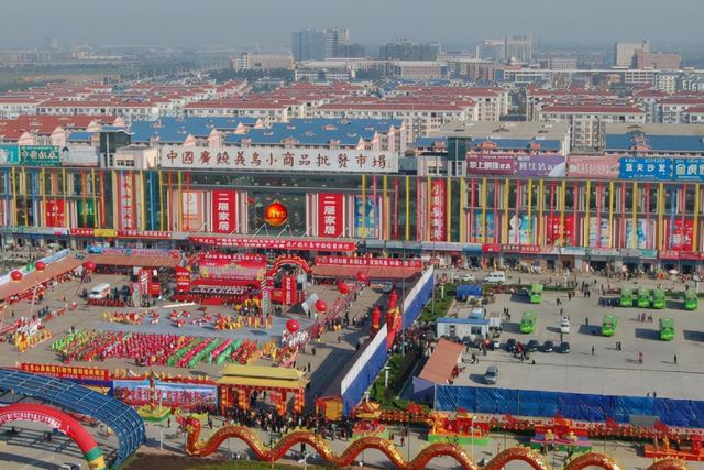 曾作为全国的批发市场，不少商家亏本撤离义乌，义乌做错了什么？