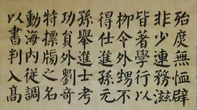 什么桃花流水鳜鱼肥