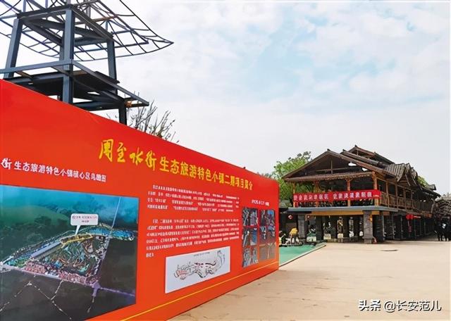 西安工程展