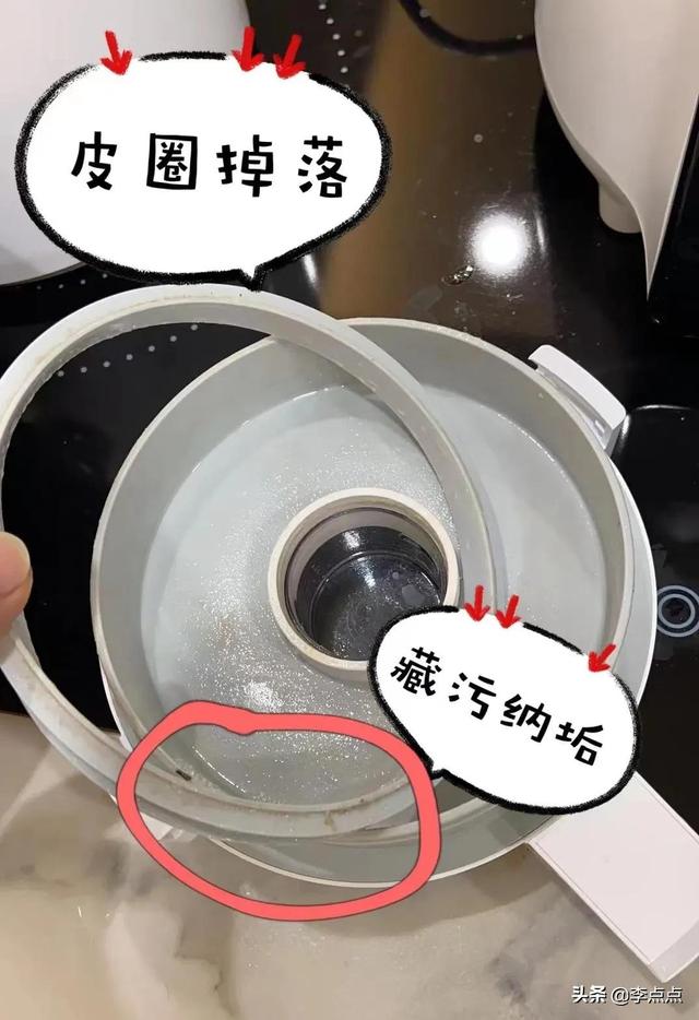 破碎机豆浆有渣子