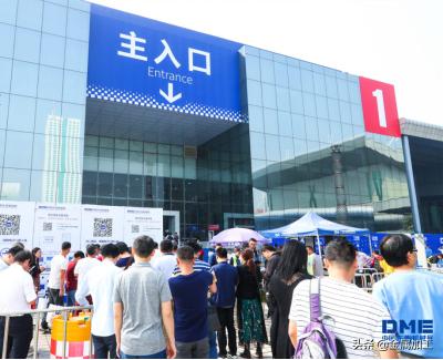 2019厚街压铸机机械展