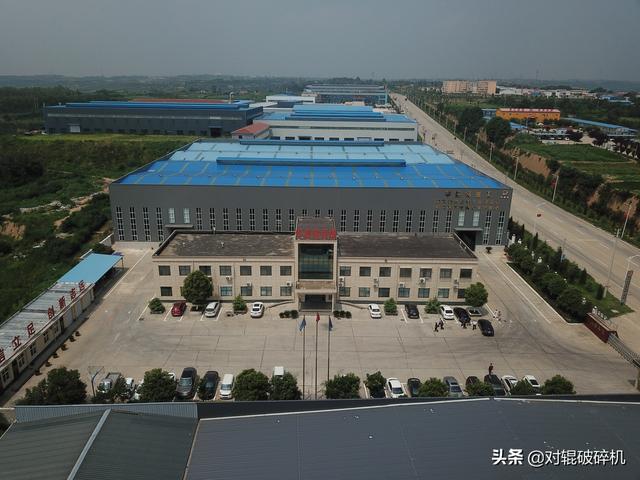 瓜米石制砂机生产厂