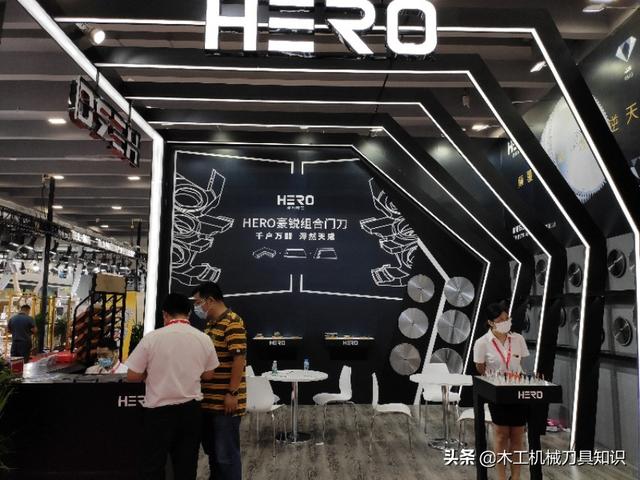 41届广州木工机械展