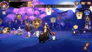 犬夜叉青灯夜行txt(犬夜叉青灯夜行)