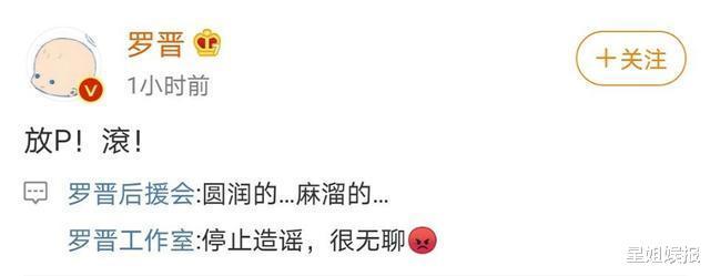 曾舜晞陈钰琪谈论对方(曾舜晞陈钰琪同游三亚)