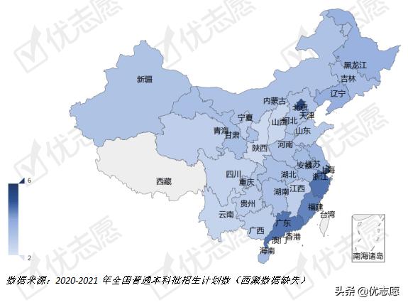 金融投资学(金融投资学专业) 第5张