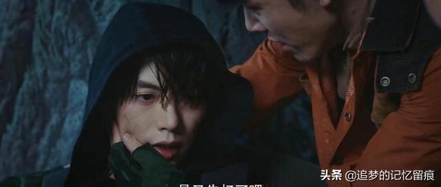 陈文锦进入陨石后发生了什么