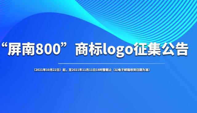 屏南印刷包装机械展哪家好