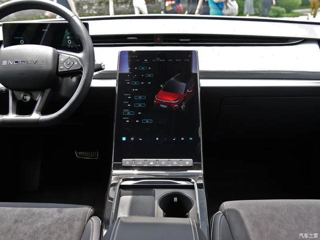 天际ME5：续航1012km！能加油能充电的SUV，起售不到15万