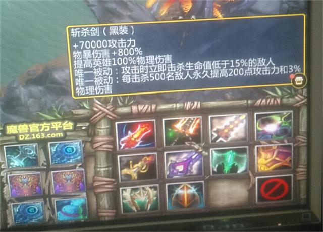 挑战极限难度玩转防守《魔兽争霸3》顶级玩家等你来战