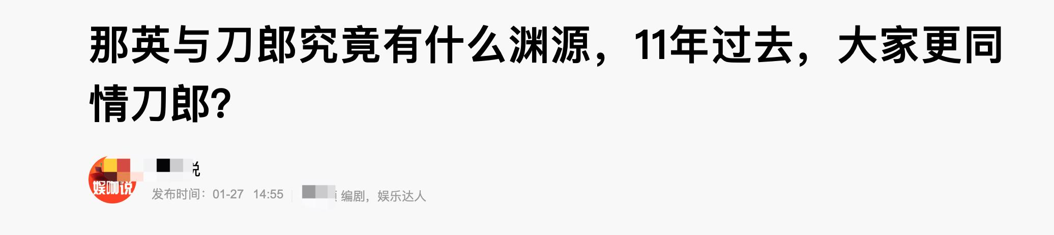 毛晓彤演过什么戏（毛晓彤演过什么作品）