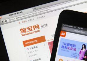 海关为什么要检查行李「淘宝上海关买东西要上传身份」