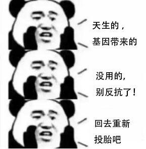 鼻子周围的毛周角化