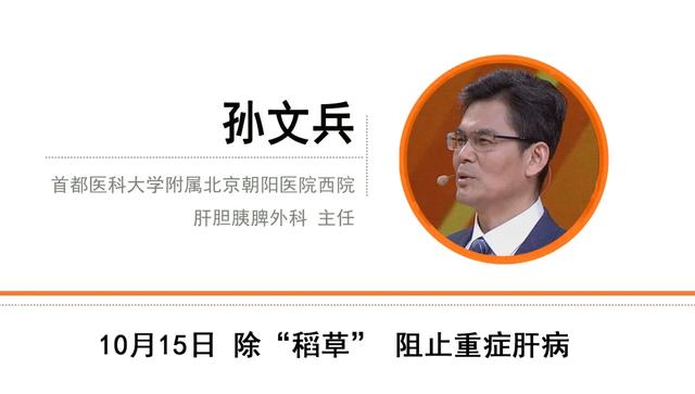 四个异常症状，是肝在求救！专家推荐一个饮食方法，帮您保肝护肝