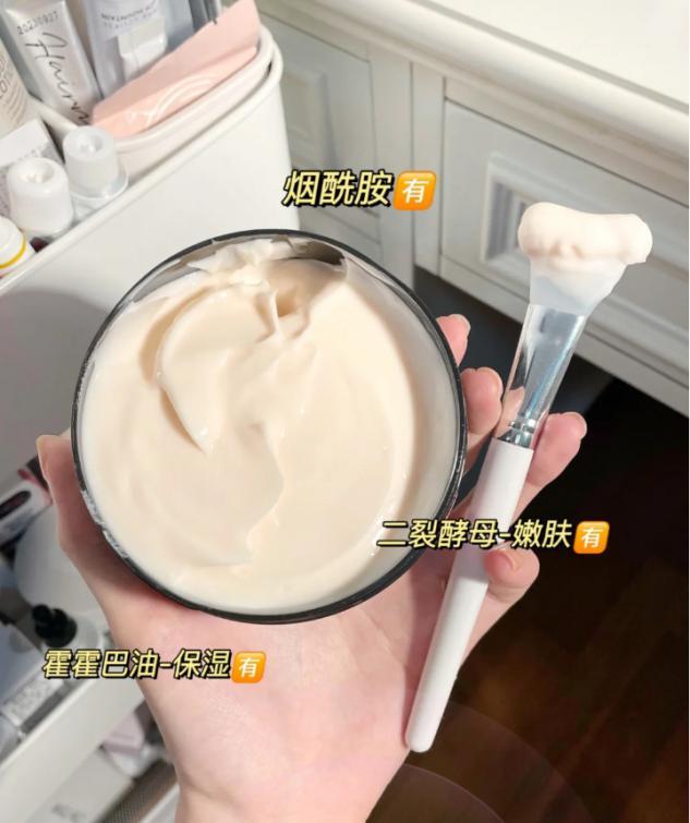 滋润修护身体乳