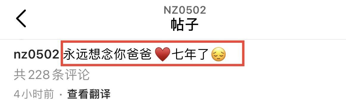 古力娜扎结婚了的照片(古力娜扎高清美图视频)