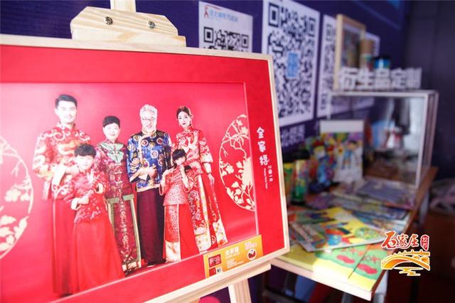 石家庄食品机械展