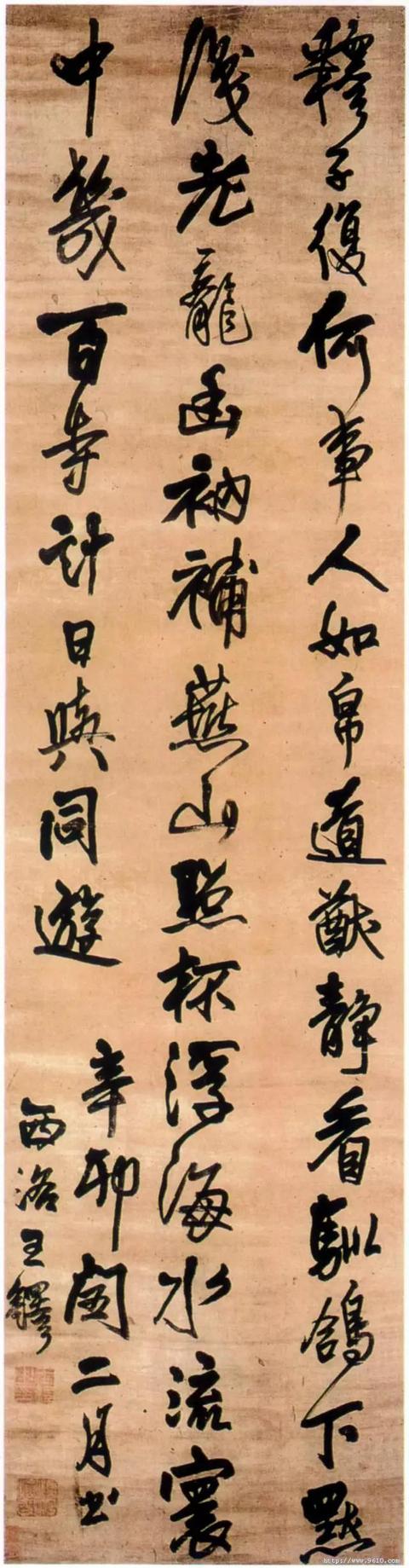 嵩县立轴制砂机怎么卖
