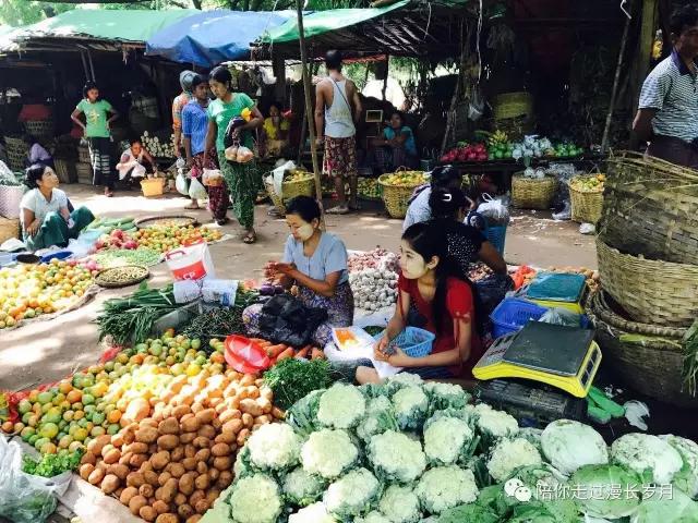 myanmar