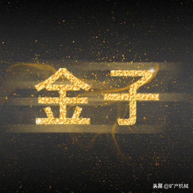 铁矿尾矿砂的用途
