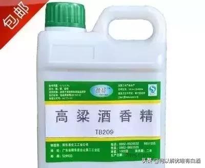 北京市酱香型白酒过滤机