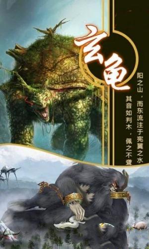 九头怪:九头虫的后台让孙悟空害怕，为何二郎神不怕？