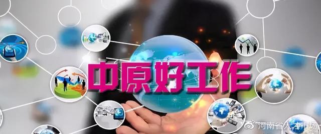 矿用机电设备哪家便宜_什么是工业机械设备