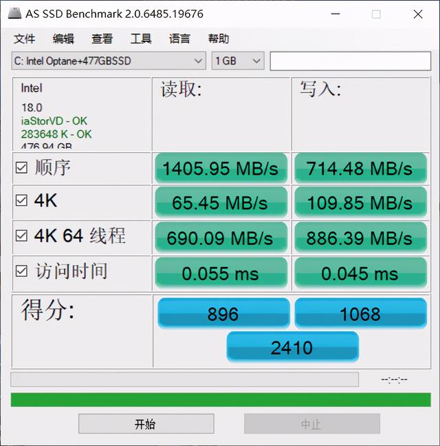 hp笔记本电脑摄像头开关在哪(惠普笔记本所有型号大全图文)