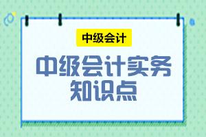 筹资活动产生的现金流量包括「筹资活动包括哪些现金流入」