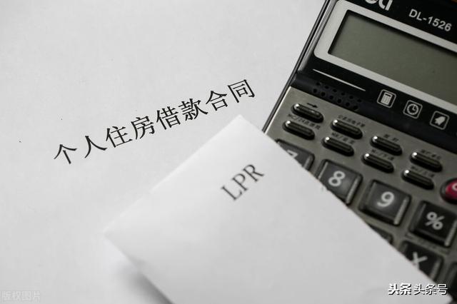 深圳贷款首付「深圳贷款首付比例」