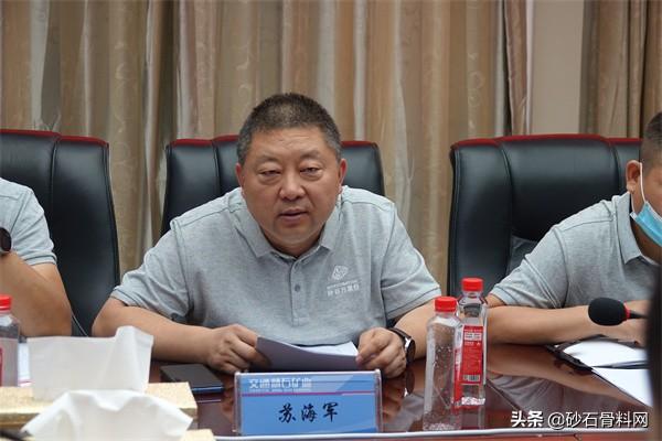 平凉机械式压滤机大齿轮
