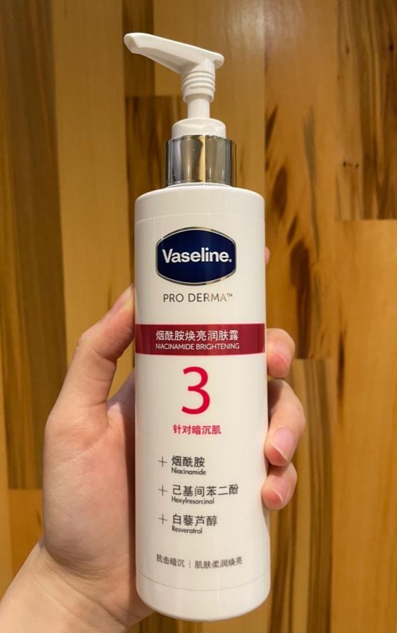 日本美白身体乳哪个最好