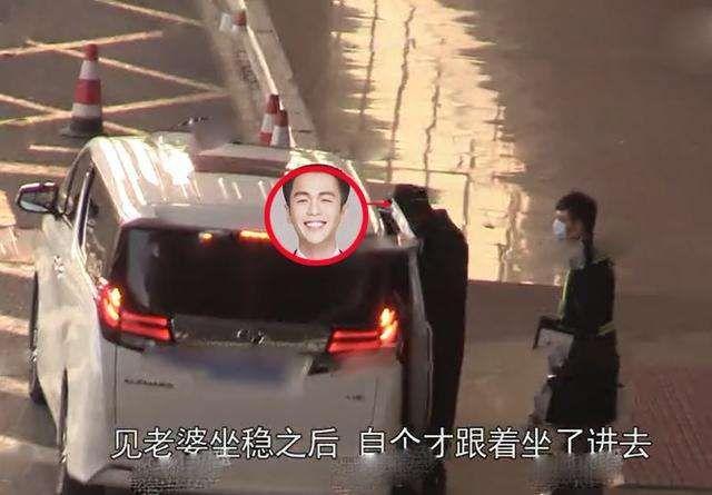 唐艺昕孕肚:这才是爱情该有的样子，唐艺昕挺孕肚回京，张若昀在一旁呵护备至
