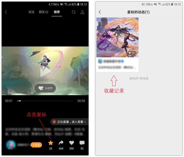[苹果顶级微商激活码]，微信支付栏在哪里设置