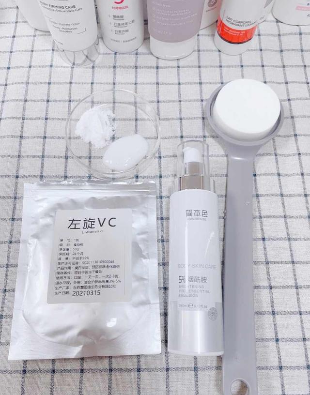 最容易变白的身体乳牌子