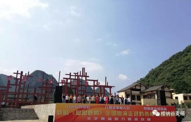 贵州中能公司家门口上班等你来
