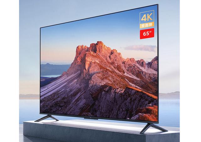 新品低价老品降价，65英寸电视大战打响，这四款都不足2600元
