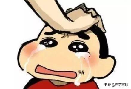 眼角化脓用针挑破