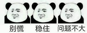 严选车是什么意思啊(何为严选车)