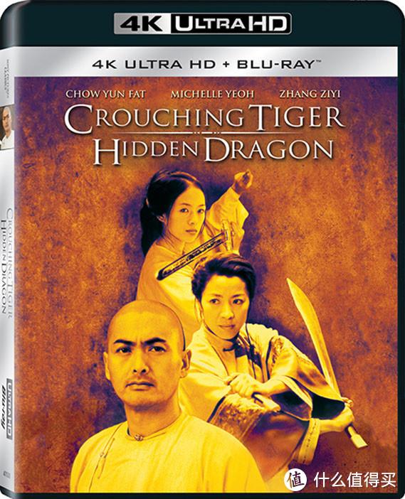 歌剧魅影2004 歌剧魅影2004
