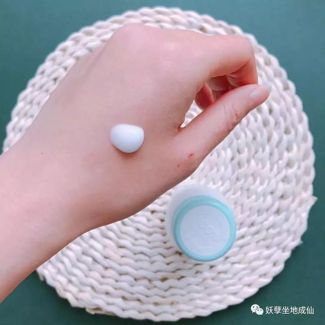 20块以下身体乳推荐