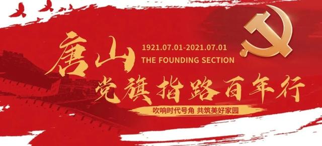 关于唐山工业破碎机的信息